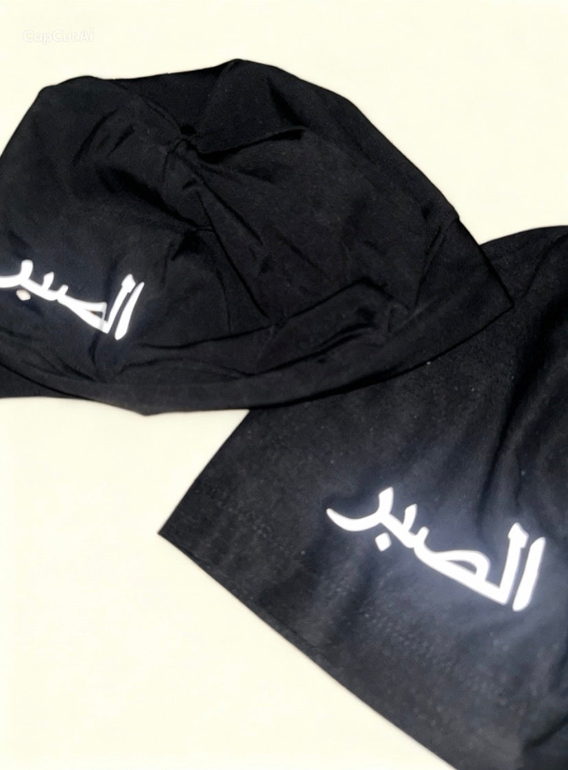 SABR Original Reflective Skull-Cap